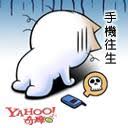 agen bandar togel online terpercaya (Beijing = Berita Yonhap) Reporter Khusus gogo213 【ToK8
